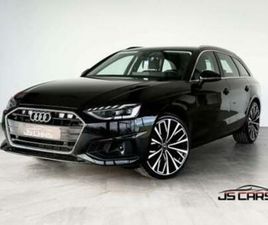 AUDI A4 AVANT ② AUDI A4 BREAK 2.0TDI 1ERPRO-COCKPIT-CUIR-JANTES20-ATTELAGE — AUDI — 2EMEMAIN