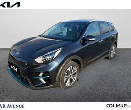 KIA E-NIRO ACTIVE 204 CAMÉRA GPS CARPLAY CLIM AUTO RÉGULATEUR GARANTIE 11-2028