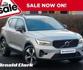 2.0 B3 MHEV PLUS DCT AUTO EURO 6 (START/STOP) 5DR