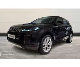 LAND ROVER RANGE ROVER EVOQUE P200 2.0 D 200CH FLEXFUEL S