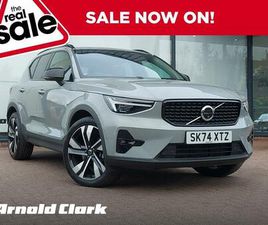 2.0 B4 MHEV ULTRA DARK DCT AUTO EURO 6 (START/STOP) 5DR