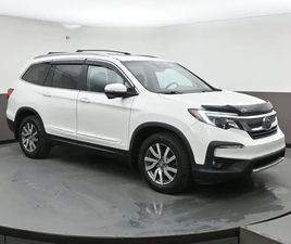 2020 HONDA PILOT AWD MOONROOF, ROOF RAILS, TOW PACKAGE