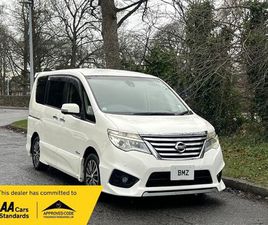 NISSAN SERENA 2.0 S-HYBRID HIGHWAY STAR AUTO IMPUL 5DR