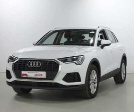 45 TFSIE ADVANCED S-TRONIC