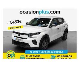 1.2 TURBO S&S YOU 100