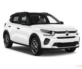 C3 MAX HYBRIDE 100 E-DCS6 5 PORTES