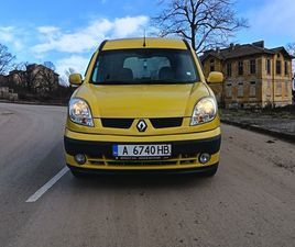 RENAULT KANGOO 1500 3,999 EUR
