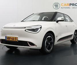 DONGFENG BOX LAUNCH EDITION 42 KWH 360 CAMERA | STOELVERWARMING | CARPLAY | 310 KM WLTP