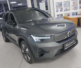 VOLVO EX40 TWIN MOTOR PLUS DARK