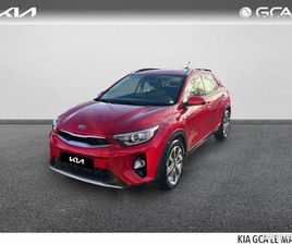 KIA STONIC 1.0 T-GDI 100CH ISG ACTIVE EURO6D-T