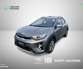 KIA STONIC KIA STONIC 1.0 T-GDI 100 ACTIVE DCT7