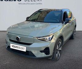 XC40 RECHARGE 231 CH 1EDT START