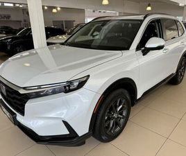 HONDA CR-V E:HEV 2.0 I-MMD HYBRID AWD ADVANCE