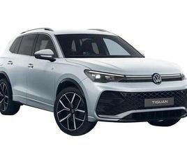 1.5 ETSI MHEV R-LINE DSG EURO 6 (START/STOP) 5DR