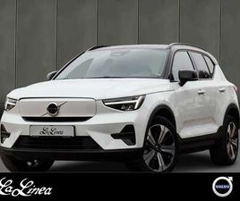 TWIN MOTOR PLUS RECHARGE PURE ELECTRIC AWD NAVI...