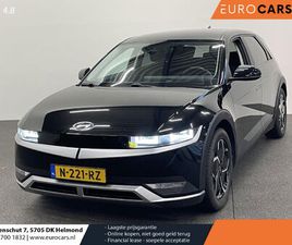 HYUNDAI IONIQ 5 STYLE 58 KWH SOH 98% WARMTEPOMP AIRCO ECC NAVI CARPLAY VIRTUAL DASHBOARD TREKHAAK PDC VA+ CAMERA FULL LED ADAPTIVE CRUISE 19