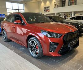 BMW IX2 20 66.5KWH SHADOW EDITION AUTO EDRIVE 5DR (11KW CHARGER)