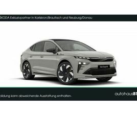 SKODA ENYAQ COUPE RS KAMERA+SHZ+NAVI+AHK+HIFI+KEYLESS