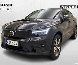 VOLVO C40 RECHARGE RECHARGE TWIN ULTIMATE AUT