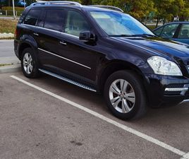 MERCEDES-BENZ GL 450 CDI EXCLUSIVE 27,000 BGN