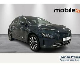 PREMIUM LR MED TILHENGERFESTE