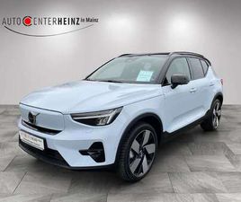 XC 40 ULTIMATE RECHARGE PURE ELECTRIC AWD