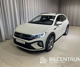 R-LINE 1.0 TSI DSG 110HK, IQ-DRIVE/BACKKAM