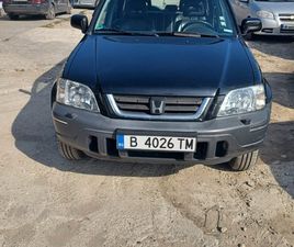 HONDA CRV HONDA CR-V 4,200 EUR