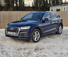 2019 (19) - 2.0 TDI 40 S LINE SUV 5DR DIESEL S TRONIC QUATTRO EURO 6 (START/STOP) (190 PS)