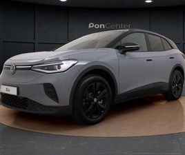 PRO LIMITED EDITION PLUS 77 KWH 210 KW / 286 PK VO