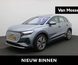 40 LAUNCH EDITION ADVANCED PLUS 77 KWH | APPLE CAR