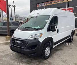 2026 RAM PROMASTER CARGO VAN TRADESMAN