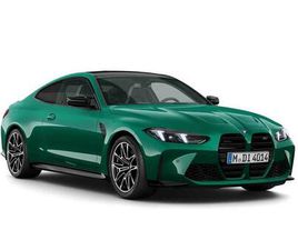 3.0 BITURBO COMPETITION STEPTRONIC M XDRIVE EURO 6 (START/STOP) 2DR