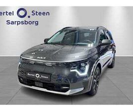 KIA E-NIRO 64,8 KWH VISION / GODT UTSTYRT! / SKINN /