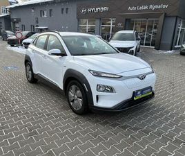 HYUNDAI KONA EV POWER 64KWH SMART RANGE