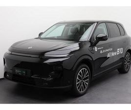 LEAPMOTOR B10 LEAPMOTOR B10 DESIGN: RÉSERVER UN ESSAI SUR ROUTE !