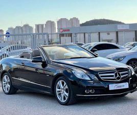 MERCEDES CLASSE E E 200 CABRIO CGI BE 7G PLUS