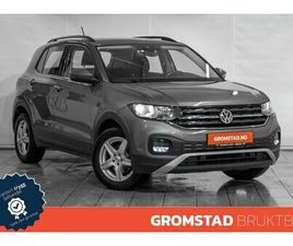 VOLKSWAGEN T-CROSS LIFE 115 TSI DSG KAMERA/ACC/VARMESETER