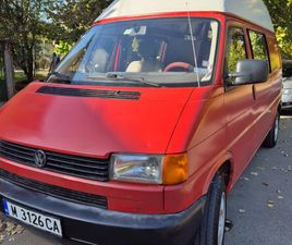 VW T4 1, 9