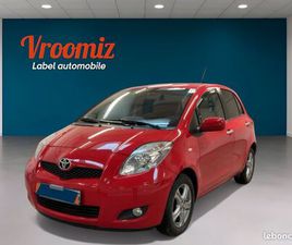 TOYOTA YARIS 1.33 VVTI 100 CV EDITION/1E MAIN/42 400KM/SUIVI FULL/CLIM AUTO/BVM6/RADARS AR/GTIE12M