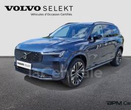 II GENERATION2 2.0 T8 HYBRIDE RECHARGEABLE 455 AWD ULTRA STYLE DARK GEARTRONIC 8 7PL