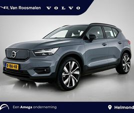 VOLVO XC40 RECHARGE P8 AWD R-DESIGN | TREKHAAK | 20