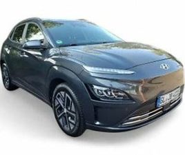 HYUNDAI KONA HYUNDAI KONA ELEKTRO TREND 39 KWH 11KW OBC/ACC/VIRTUAL