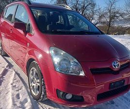 TOYOTA 1.8 BENZIN 7 PLÄTZER CANTON THURGOVIE - TUTTI.CH