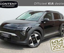 81,4 KWH 204PK PLUS ADVANCED (IN BESTELLING)