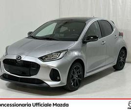 1.5 VVT FULL HYBRID ELECTRIC HOMURA PLUS E-CVT