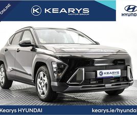 ELEGANCE - 1.0 PETROL - FINANCE ARRANGED