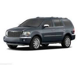 USED 2007 CHRYSLER ASPEN LIMITED