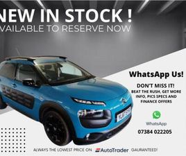 1.2 PURETECH FLAIR ETG5 EURO 6 (START/STOP) 5DR