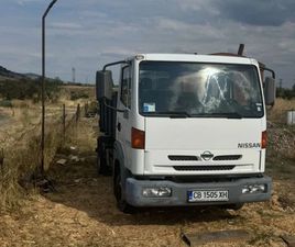 IVECO 3512 NISSAN ATLEON МУЛТИЛИФТ